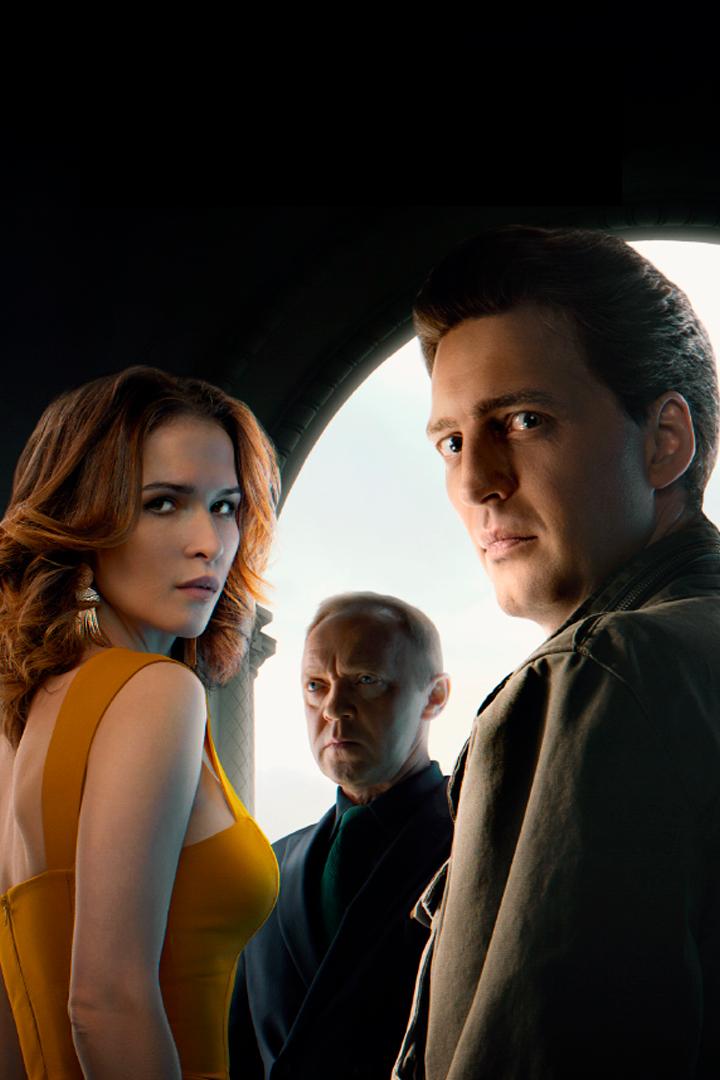 Тверская (tverskaja) Сериал 2021
