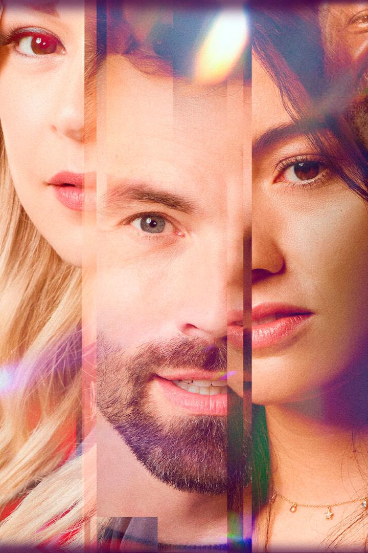 Близкие незнакомцы (blizkie-neznakomtsy) Сериал 2025