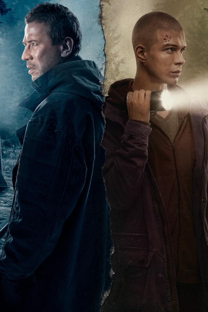 Территория (territorija) Сериал 2020