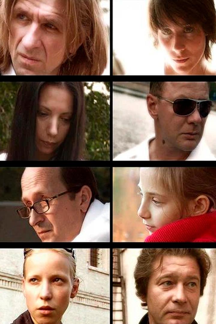 Тесные врата (tesnye-vrata) Фильм 2009