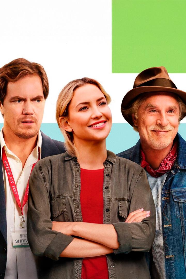 Большая или маленькая ложь (bolshaja-ili-malenkaja-lozh) Фильм 2022