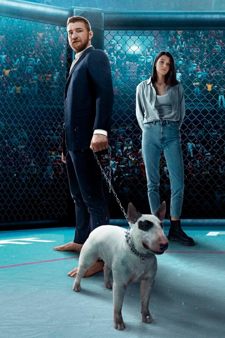Бультерьер (bulterer) Фильм 2022
