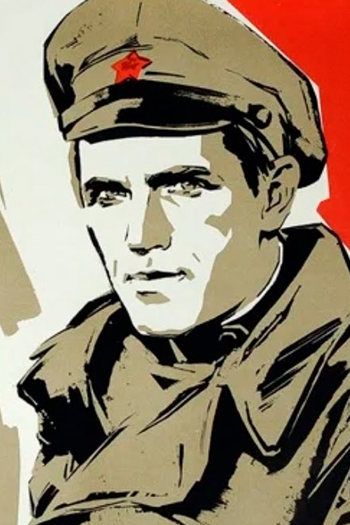 Красная площадь — обложка