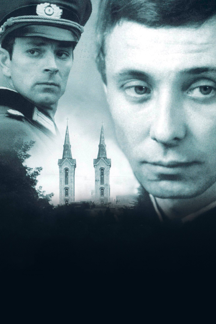 Вариант «Омега» — обложка